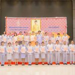พิธีมอบลายผ้าพระราชทาน “ผ้าลายสิริราชพัสตราภรณ์”