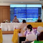 จัดประชุมเข้ม ITA ปี 2568 ยกระดับคุณธรรมและความโปร่งใส