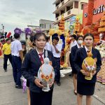 ร่วมสืบสานประเพณีแห่เทียนพรรษา เสริมสร้างความสามัคคีในชุมชน